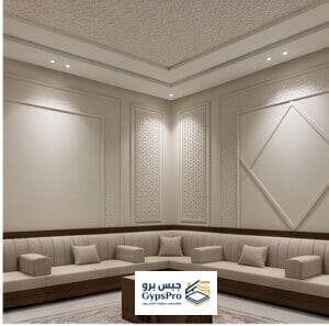 ديكورات جبس متنوعة - جبس برو لتركيب ديكورات الجبس بورد في الشرقية