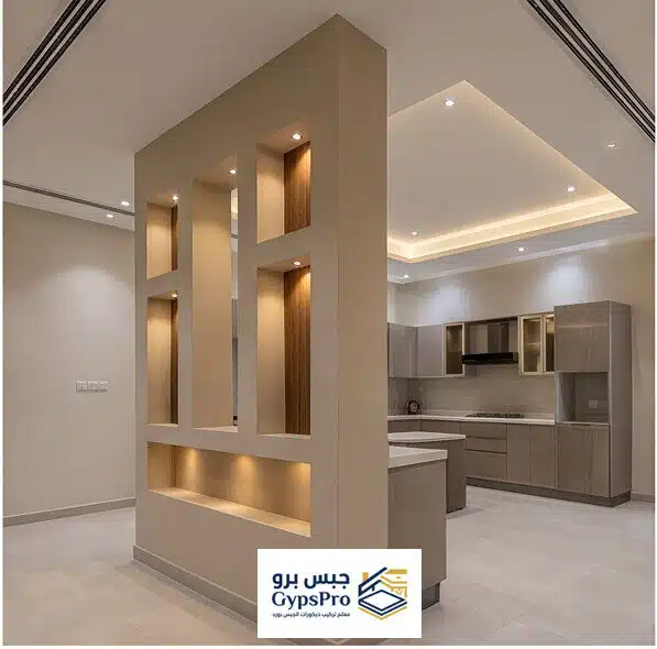 ديكورات جبس بورد في الخبر - جبس برو