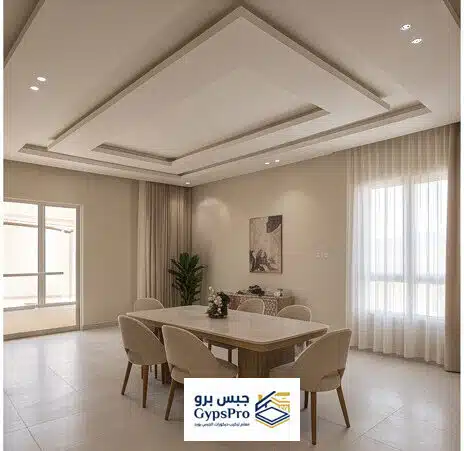 مشروع في عين دار - 2