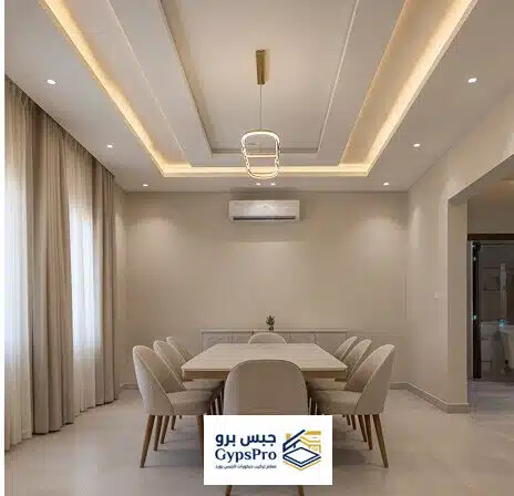 معرض عين دار - 1